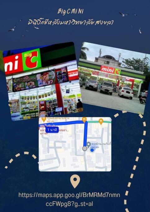 Apartemen 5 Minutes To Festival Hatyai