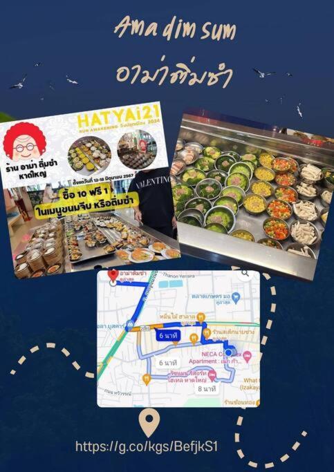 5 Minutes To Festival Hatyai