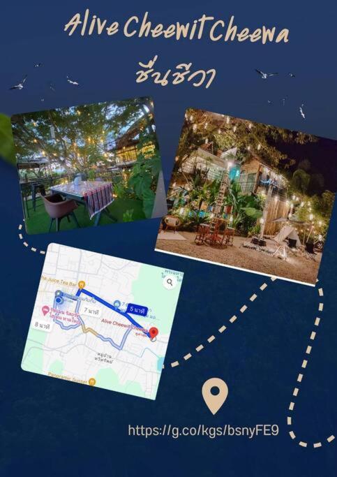 5 Minutes To Festival Hatyai Apartemen *